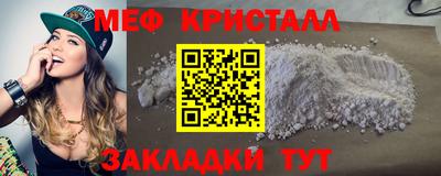 круглые Конаково