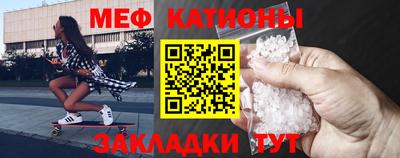 круглые Конаково