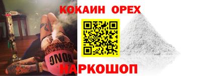 круглые Конаково