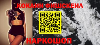 скорость mdpv Коммунар