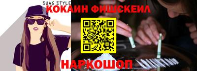 круглые Конаково