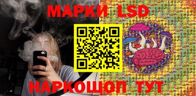 дживик Комсомольск-на-Амуре