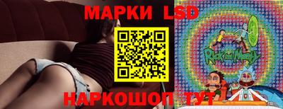 дживик Комсомольск-на-Амуре