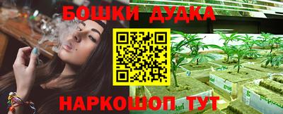 круглые Конаково