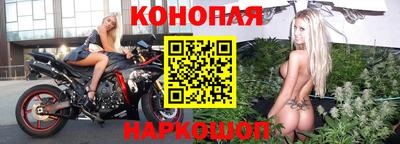 скорость mdpv Коммунар