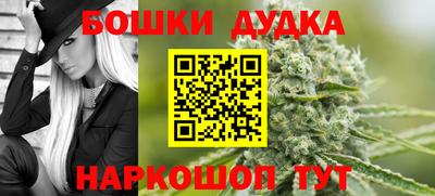 скорость mdpv Коммунар