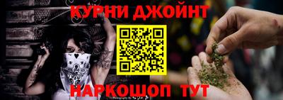 круглые Конаково
