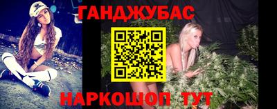 скорость mdpv Коммунар