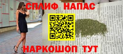 круглые Конаково