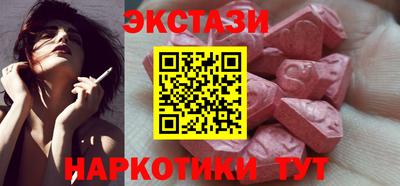 дживик Комсомольск-на-Амуре