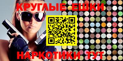 скорость mdpv Коммунар