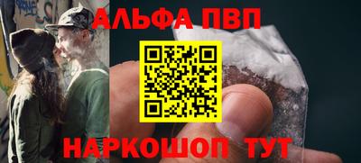 круглые Конаково
