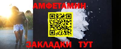 круглые Конаково