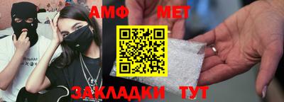 скорость mdpv Коммунар