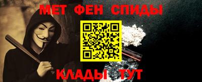 дживик Комсомольск-на-Амуре