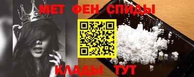 круглые Конаково