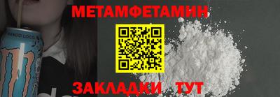 круглые Конаково