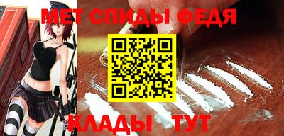 скорость mdpv Коммунар