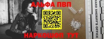 скорость mdpv Коммунар
