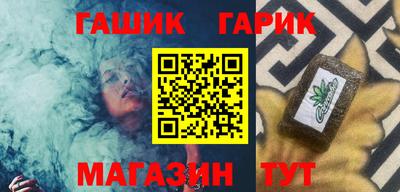 скорость mdpv Коммунар