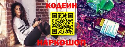 скорость mdpv Коммунар