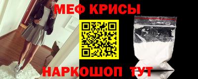 дживик Комсомольск-на-Амуре
