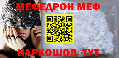 круглые Конаково